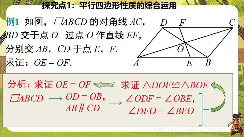 17969016第4页