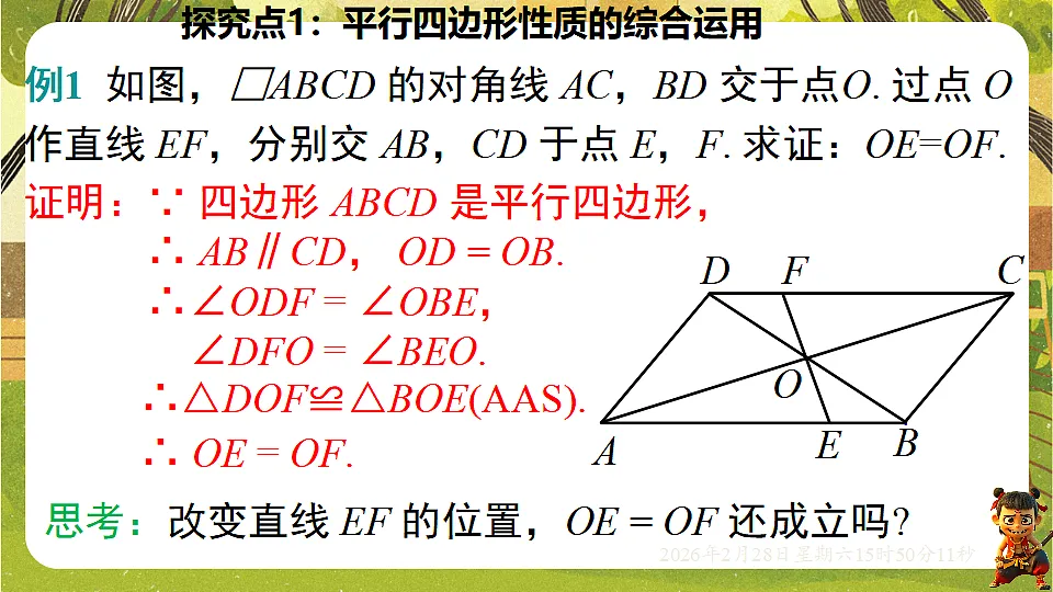 17969016第5页