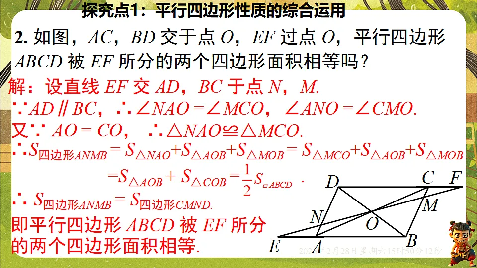 17969016第7页