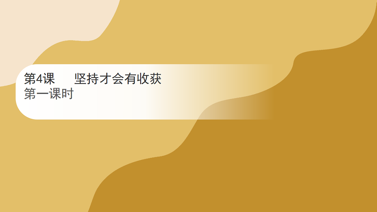 17969412第1页