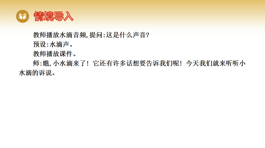 17969415第2页