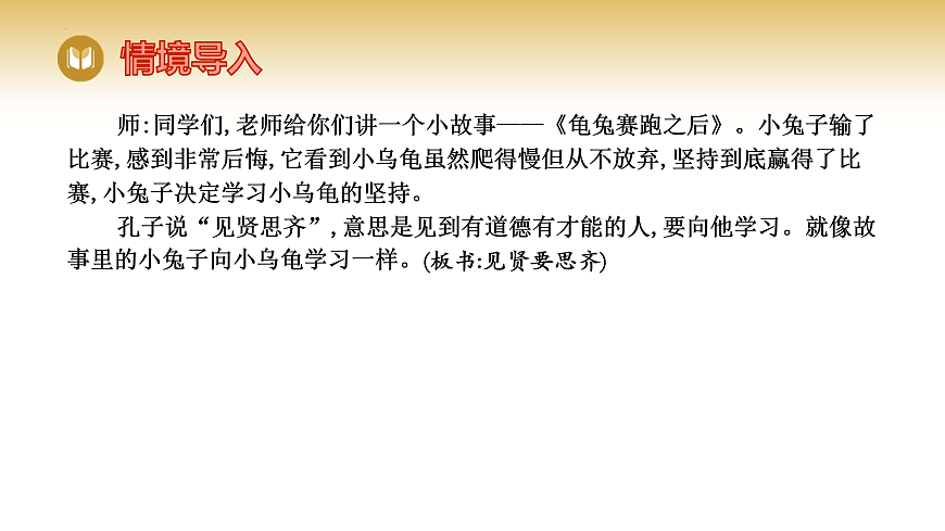 17969420第2页