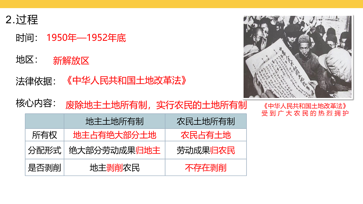 17969436第5页