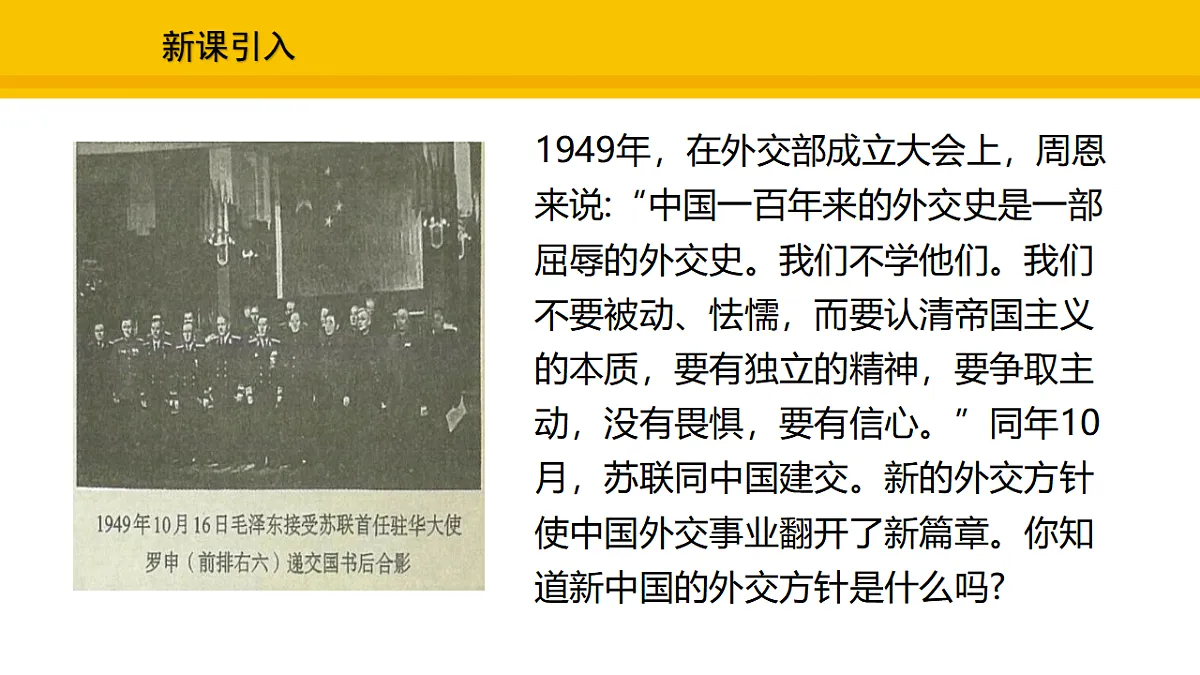 17969437第2页