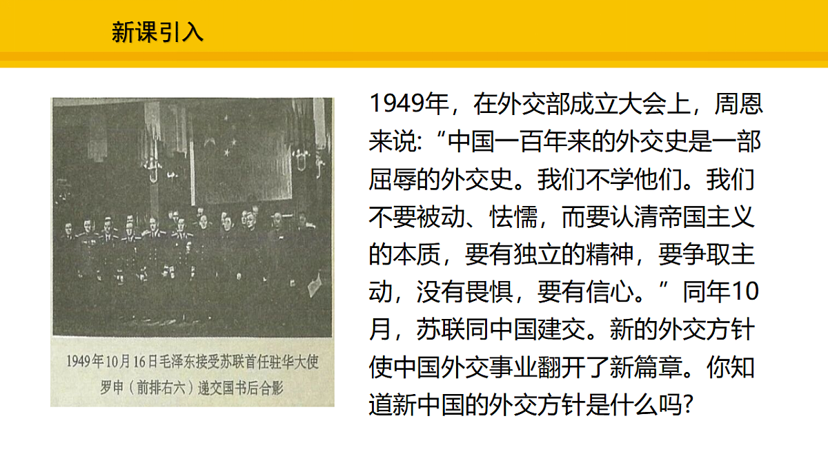17969437第2页