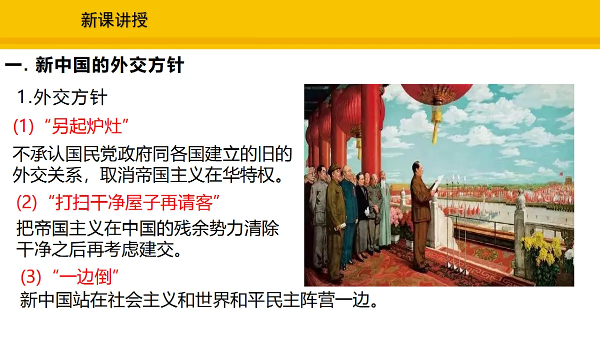 17969437第3页