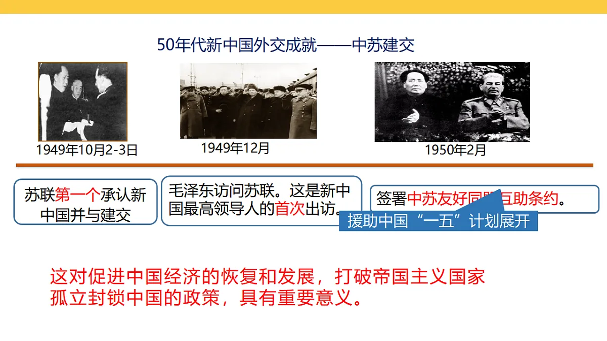 17969437第5页