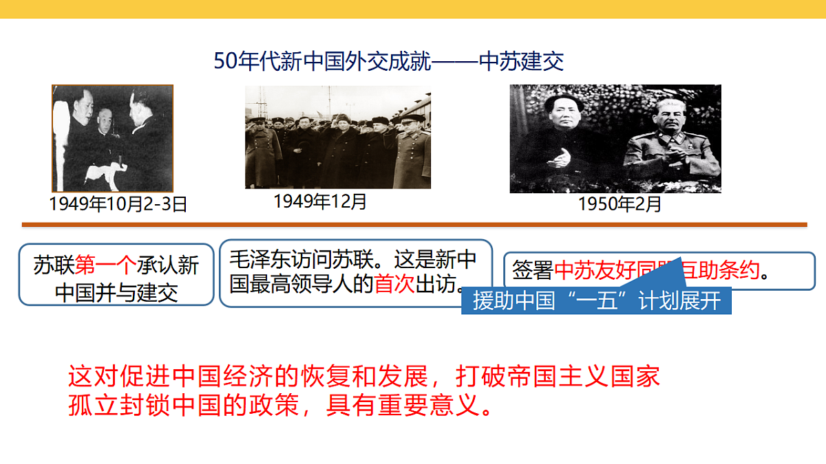 17969437第5页