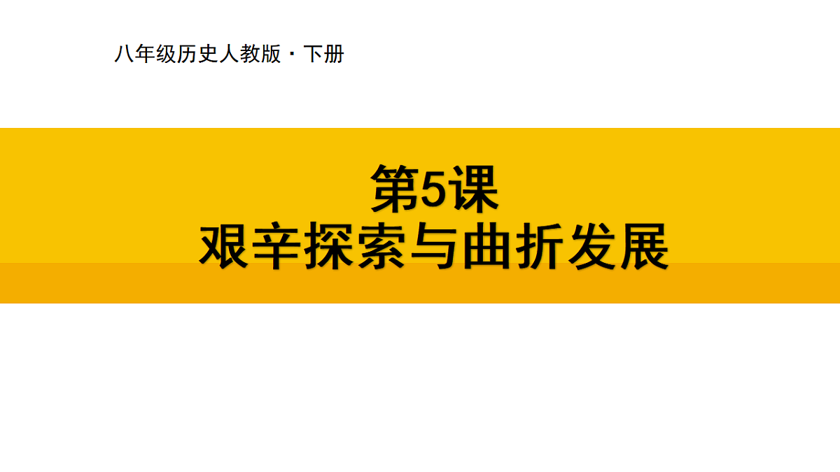 17969438第1页