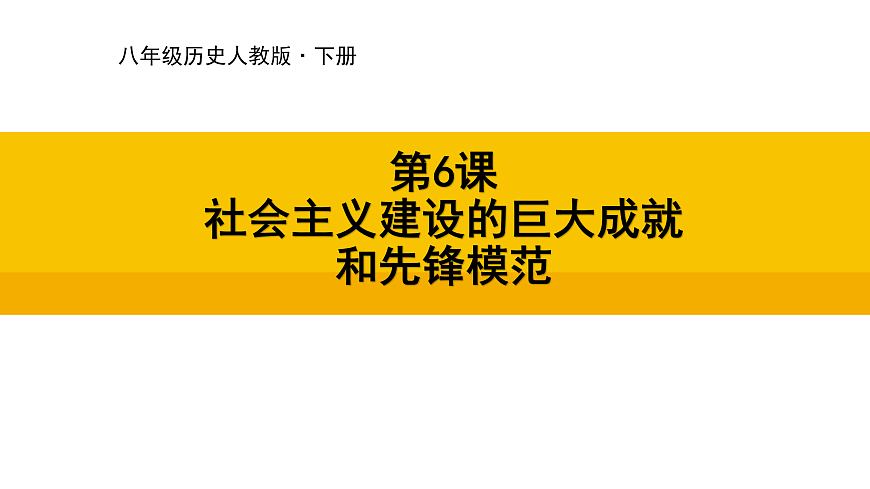 17969439第1页