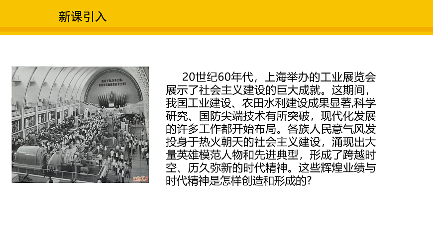 17969439第2页