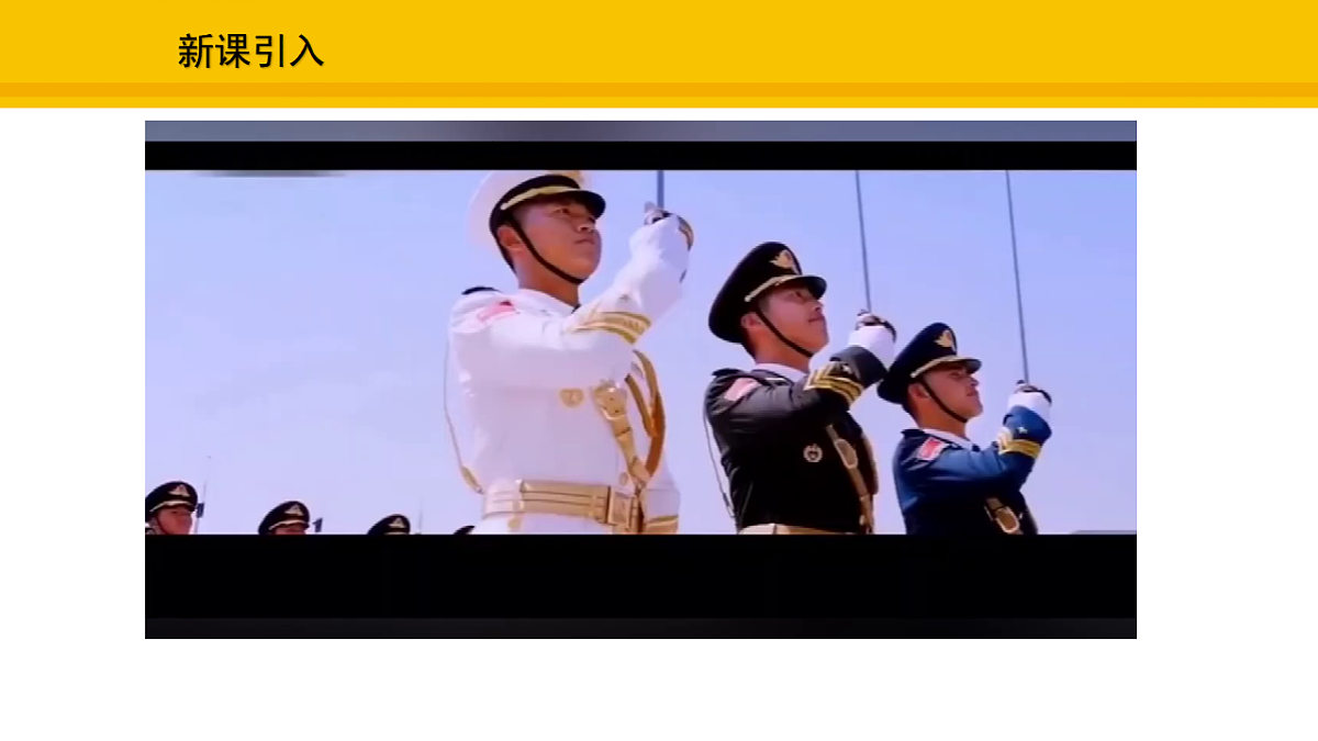 17969440第2页