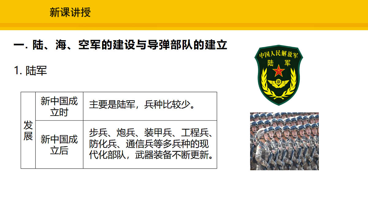 17969440第3页