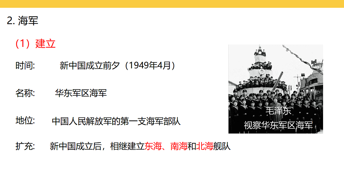 17969440第4页