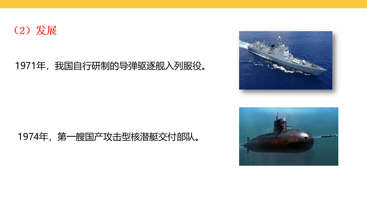 17969440第5页