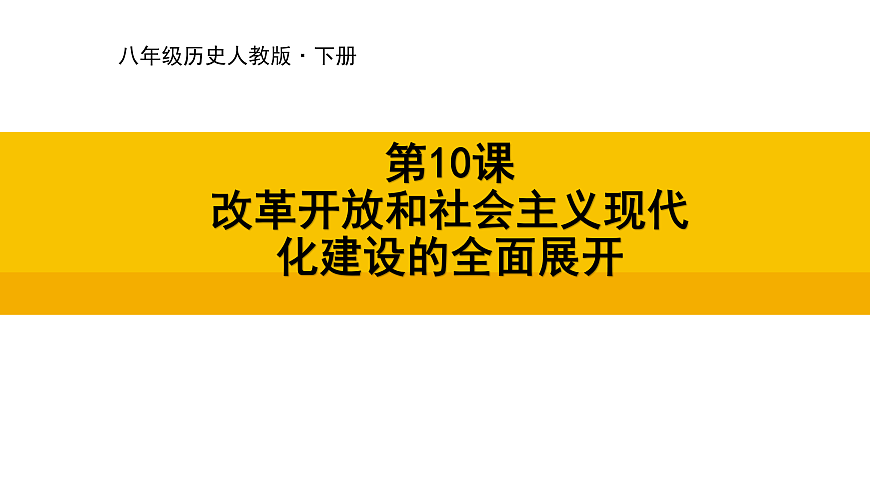 17969443第1页
