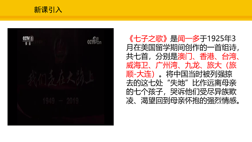 17969443第2页