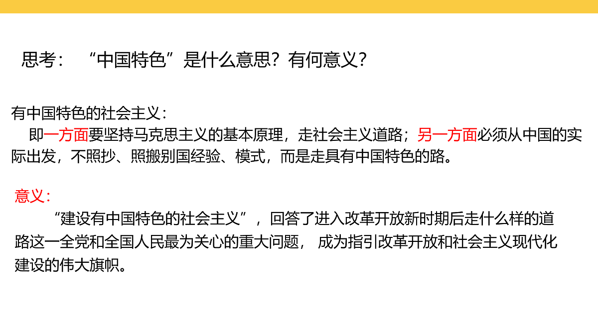 17969443第4页