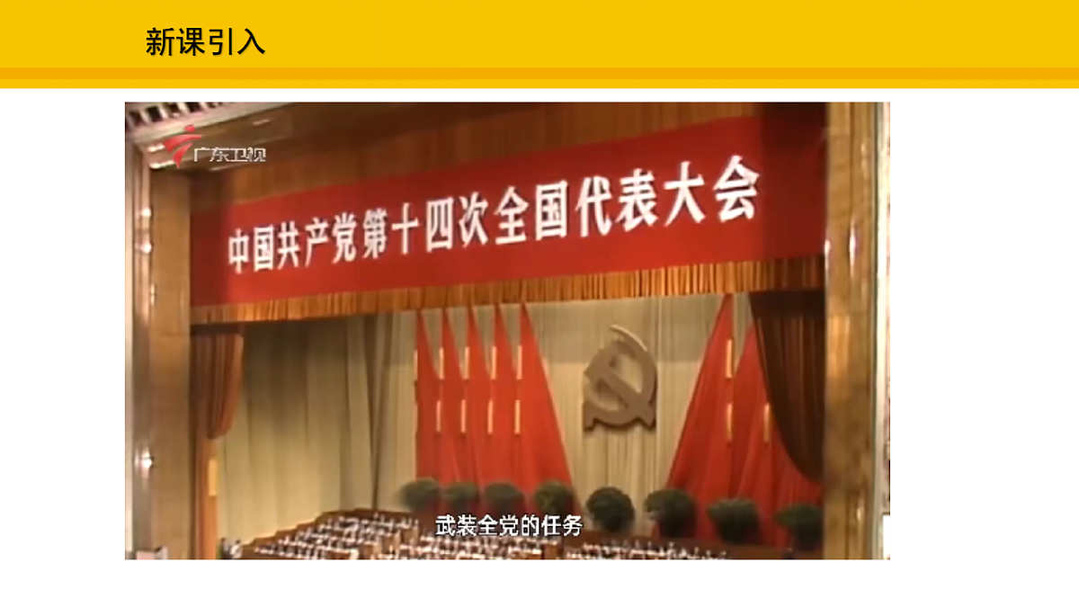 17969445第2页