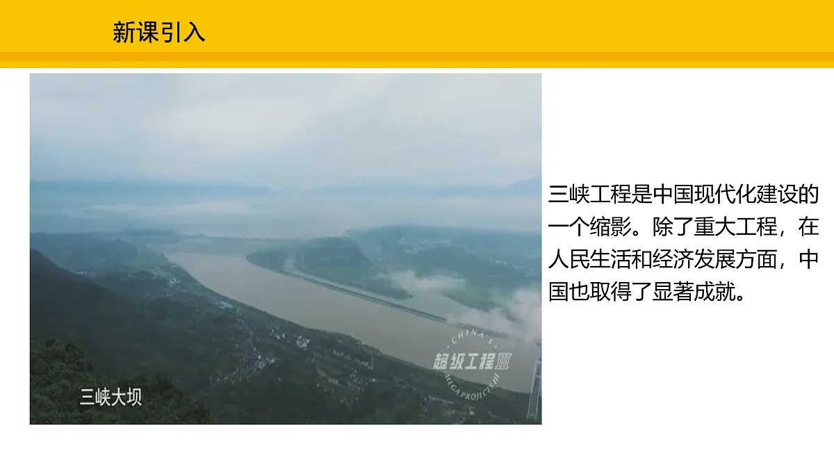 17969446第2页