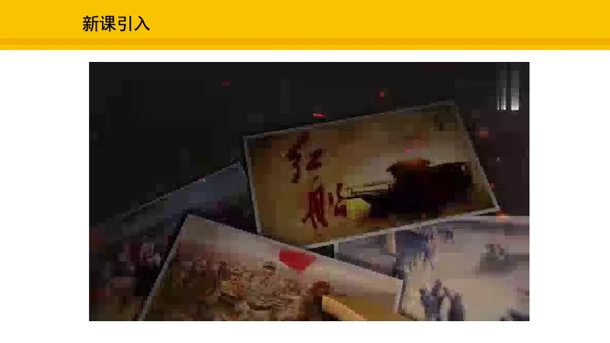 17969448第2页
