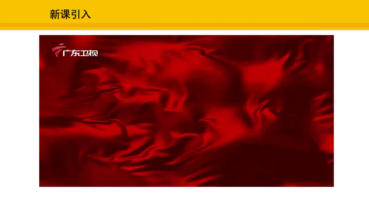 17969451第2页