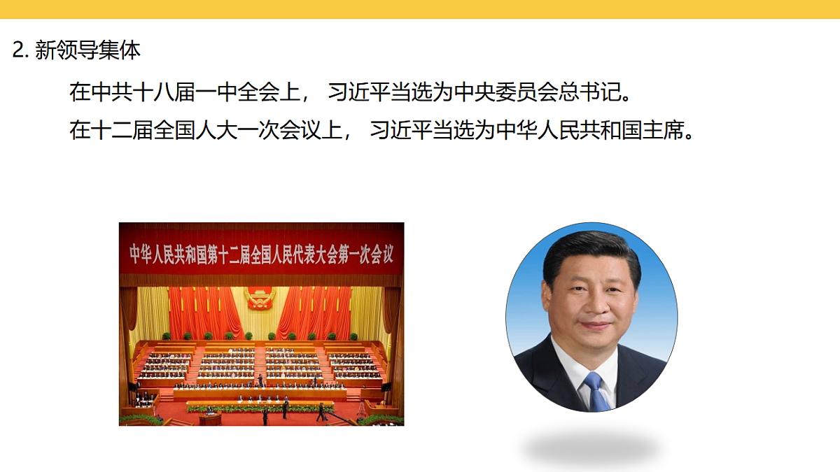17969451第4页