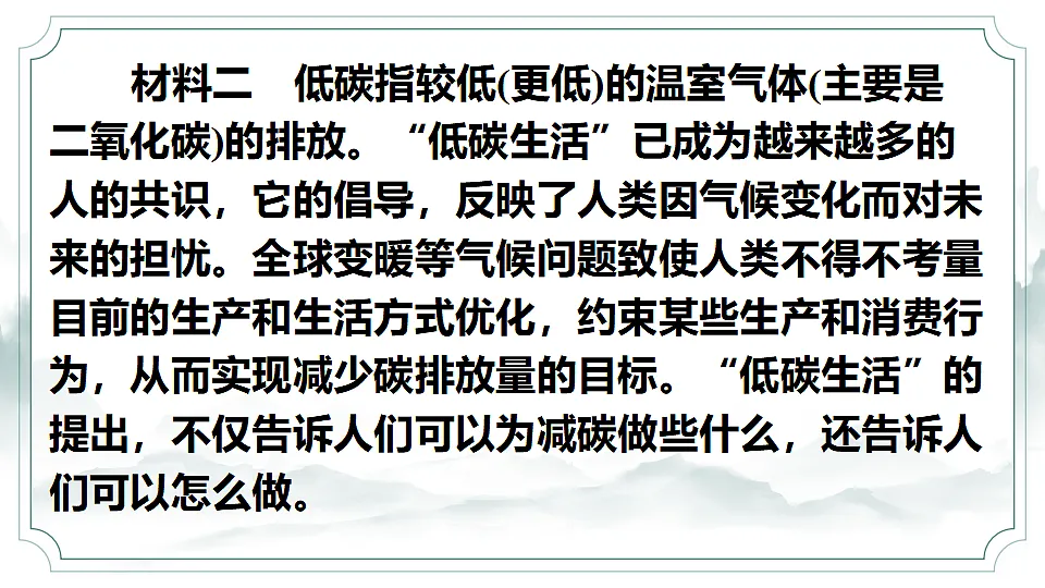 17969478第4页