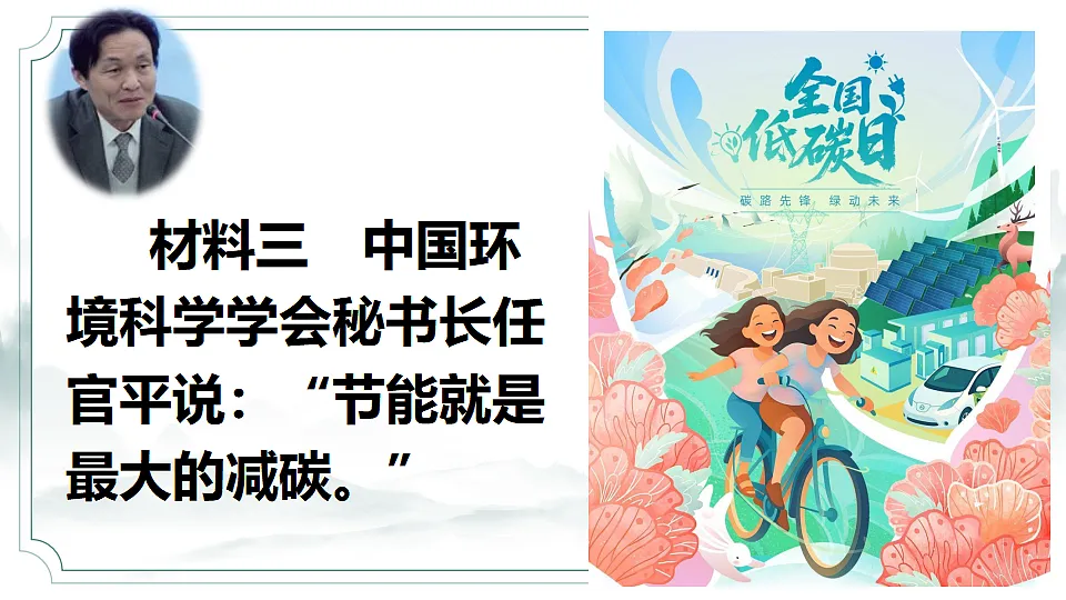 17969478第5页