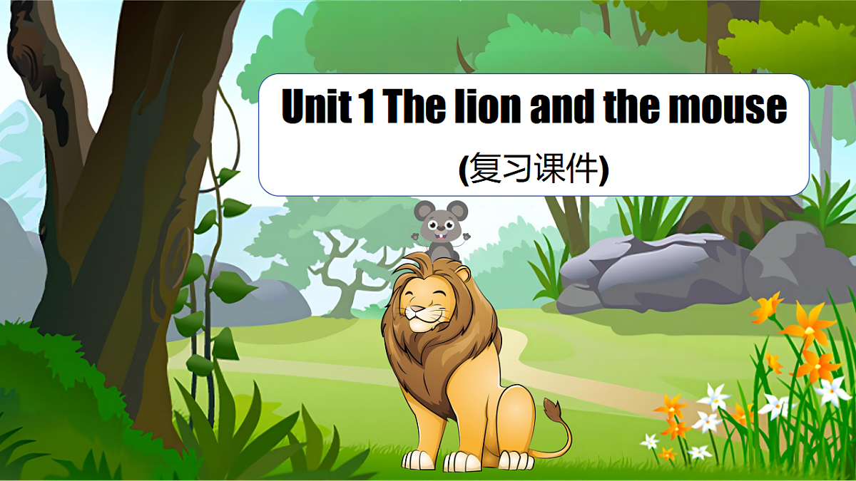 17969567第1页