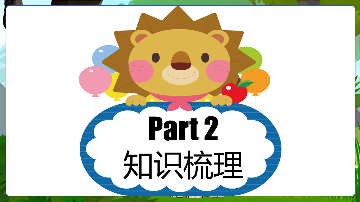 17969567第5页