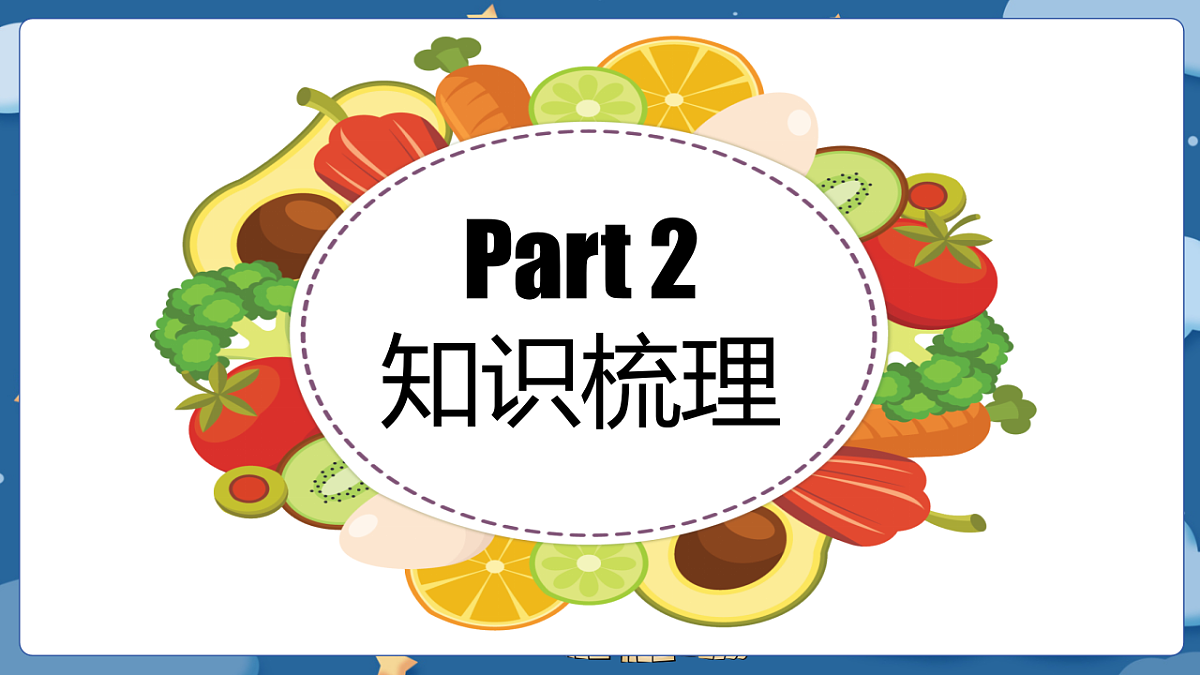 17969568第5页
