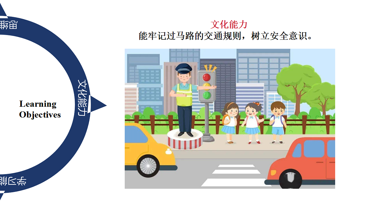 17969570第4页