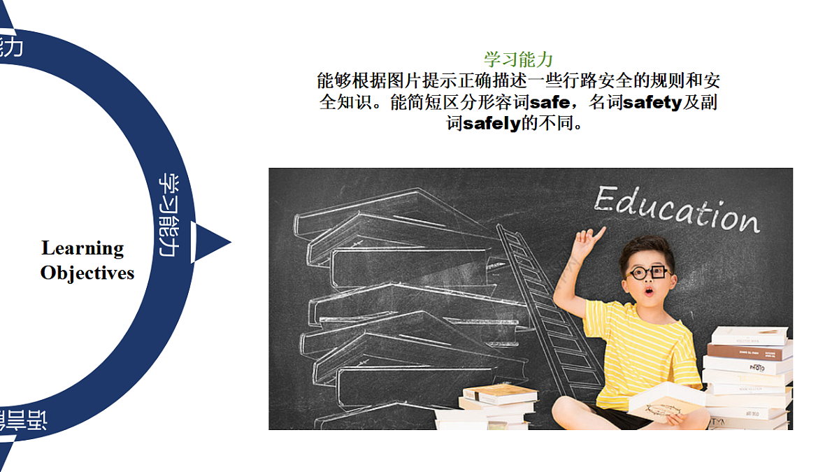 17969570第5页