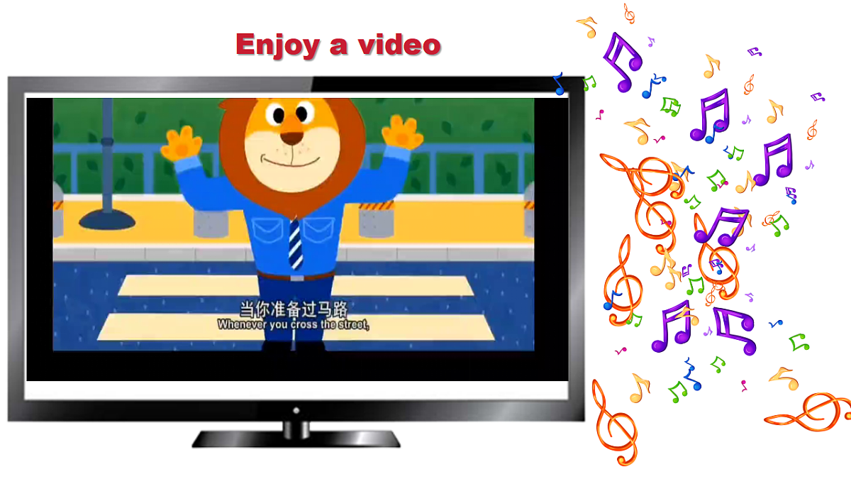 17969570第8页