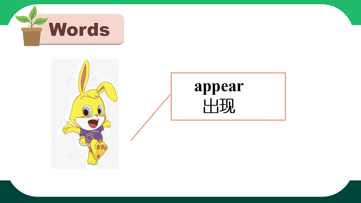17969572第8页