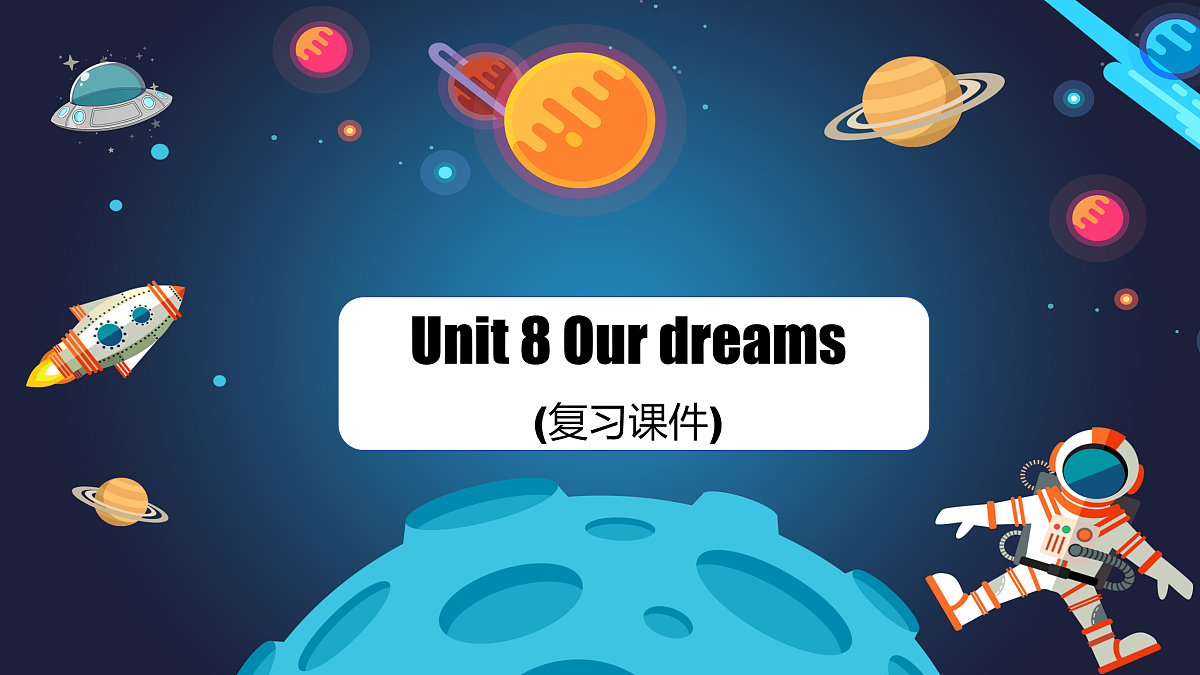 17969576第1页