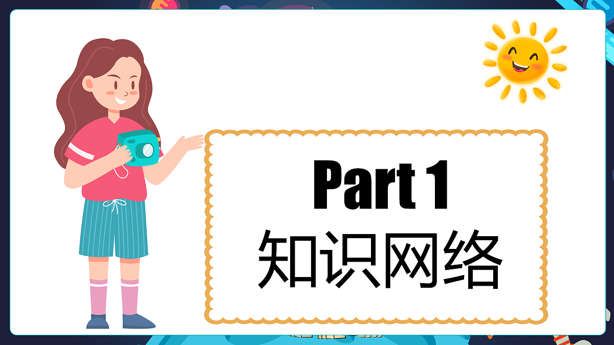 17969576第3页