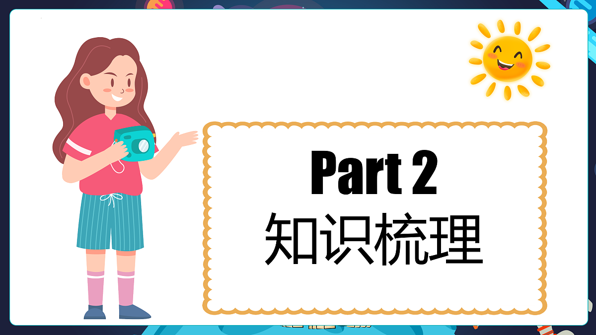 17969576第5页