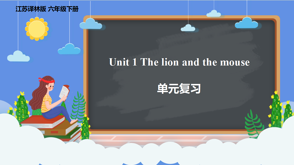 17969585第1页