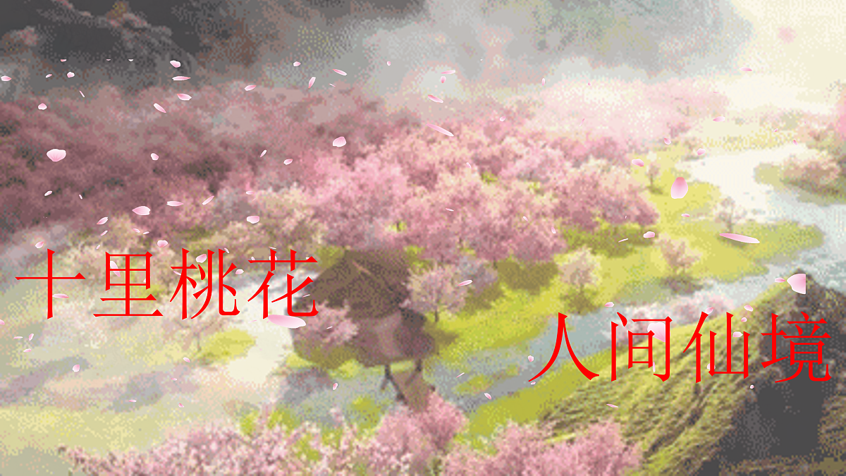 17969699第5页