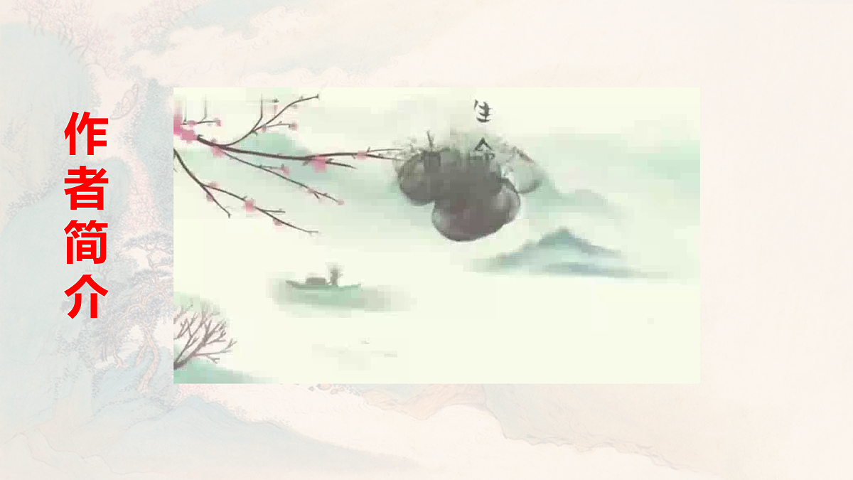 17969699第6页