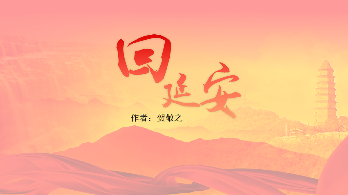 17969702第1页