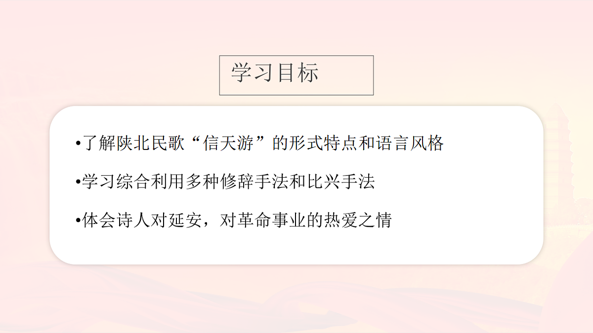 17969702第2页