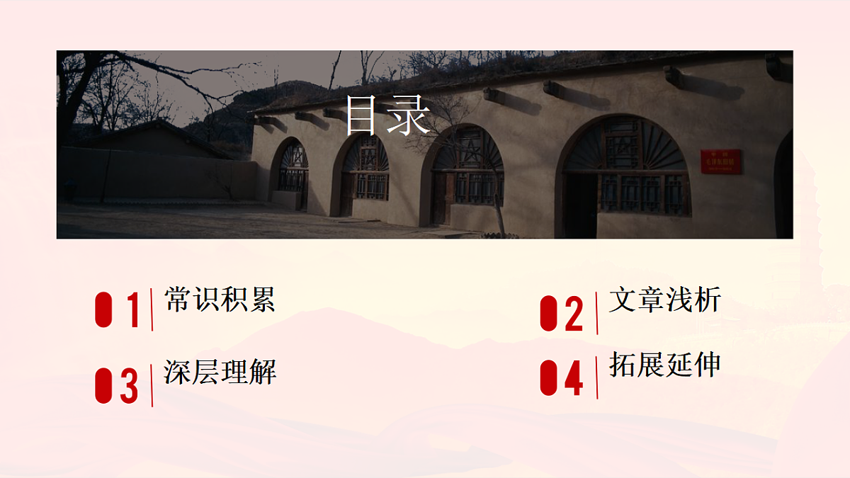17969702第3页