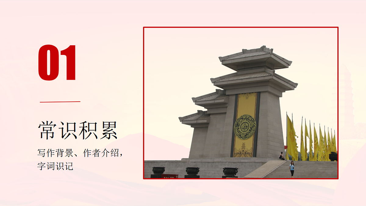 17969702第4页