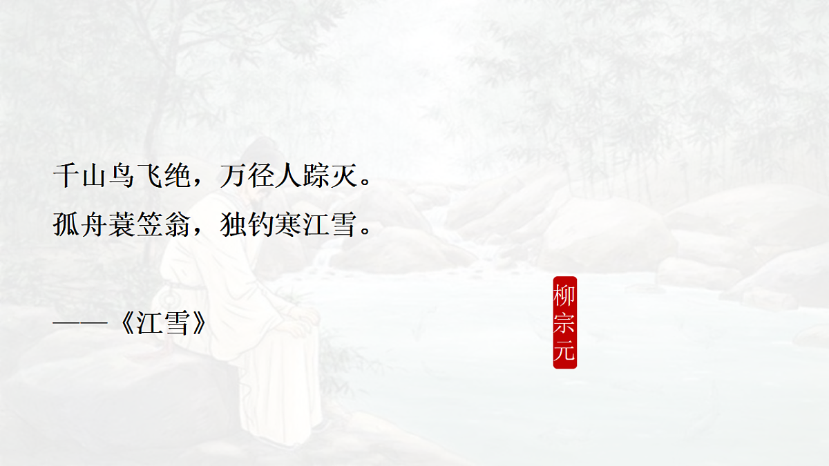 17969705第2页