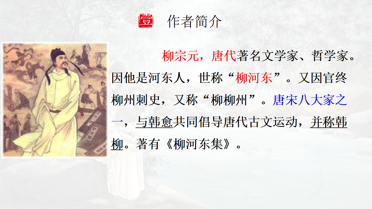 17969705第3页