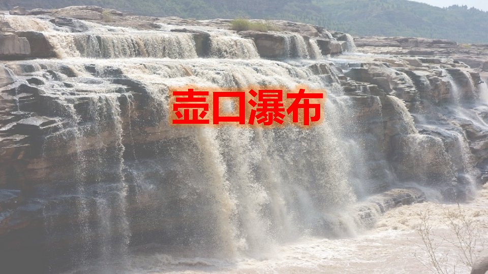 17969707第1页
