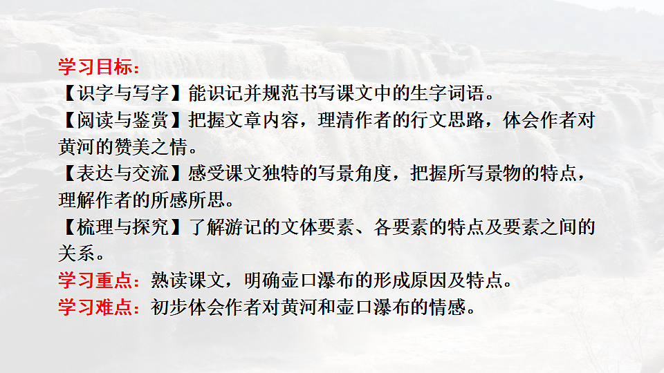 17969707第4页